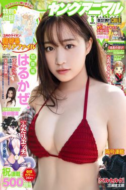 情侣住店赤身裸体房门突然被打开